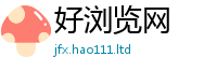 777888管家婆精准四肖从2025年正版资料免费最新版本